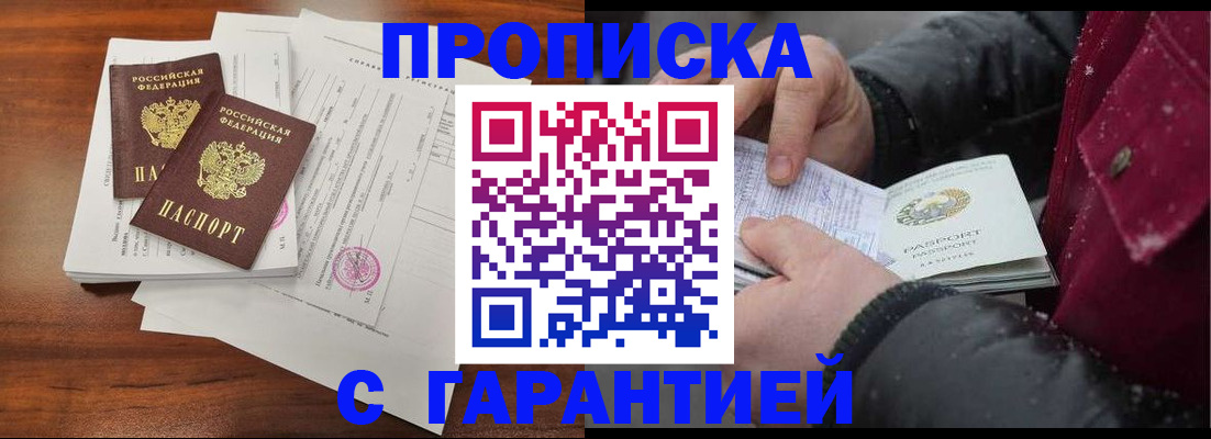 форма 3 в Рыбинске